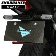 CBR400R NC65 NC56 フェンダーレスキット バイク