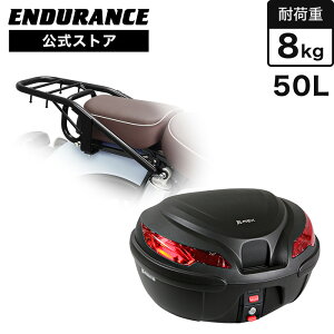 ENDURANCEiGfXjGB350C NC64 ALA{A{bNXZbg50L ubN oCN