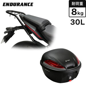 ENDURANCEiGfXjCB650R E-Clutch RH17 CB650R RH17 CBR650R E-Clutch RH17 CBR650R RH17 ALA{A{bNXZbg30L ubN oCN