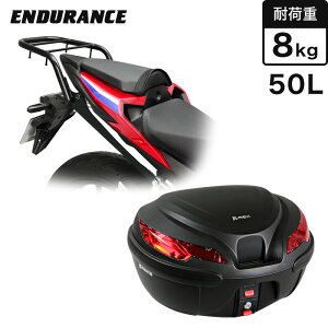 ENDURANCEiGfXjCBR400R NC65 NC56 ALA{A{bNXZbg50L ubN oCN