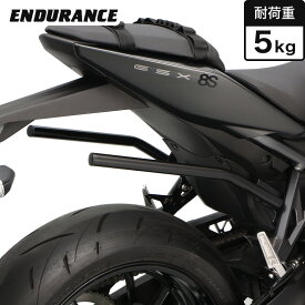 GSX-8S EM1AA GSX-8R EM1AA サイドバッグサポート 左右セット バイク