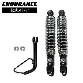 PCX JK05 PCX160 KF47 ('25.2～) ローダウンキット (黒ボディ/メッキスプリング) バイク