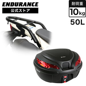 ENDURANCE�i�G���f�������X�jKLX230/KLX230 S/KLX230 SHERPA/KLX230SM LX232A ���A�L�����A+���A�{�b�N�X�Z�b�g 50L �u���b�N �o�C�N
