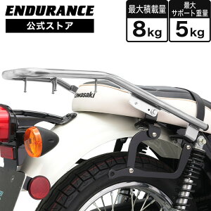 W230 BJ230A MEGURO S1 BJ230A ALAibLj{TChobOT|[g (EZbg/nK[v[g) oCN