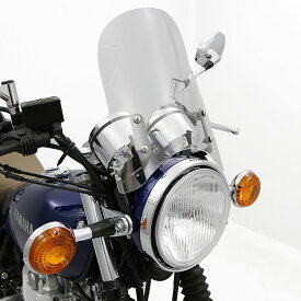 SR400 RH03J RH16J メーターバイザー ロング セット クリア ＋ 取り付け キット バイク