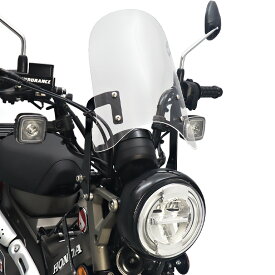 CT125・ハンターカブ JA65 JA55 Frキャリア対応メーターバイザーロングセット（クリア）＋取り付けキット バイク