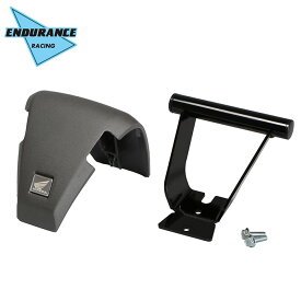 FORZA MF17 MF15 MF13 マルチバー＋ハンドルトップカバーセット