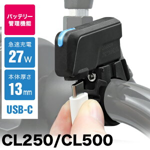 CL250 MC57 CL500 PC68 USB TypeC `[W[ SP CL250/CL500p oCN