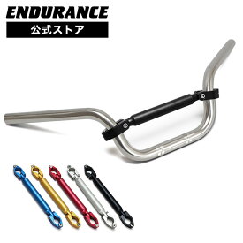 PCX JK05 PCX160 KF47 (～'25.2) PCX150 KF30 (～'21.1) PCX HYBRID JF84 (～'21.1) ハンドルバー+ハンドルクロスバーS ハンドルブレース (全5色) バイク