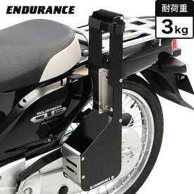 楽天市場 ロッドケース 車用品 バイク用品 の通販