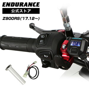 ENDURANCEiGfXjZ900RS ZR900K ZR900C Obvq[^[ZbgHG125 zbgObv/dvt/5iK/GhLbvE\/S/obNCgt/S180ۏ oCN