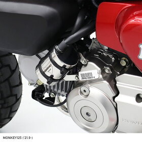 【3月発売予定】モンキー125MONKEY125JB03オイルキャッチタンクセットバイク