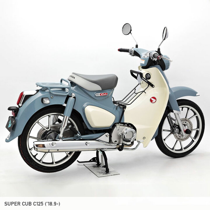 楽天市場】ENDURANCE（エンデュランス）スーパーカブC125 JA71 JA58 