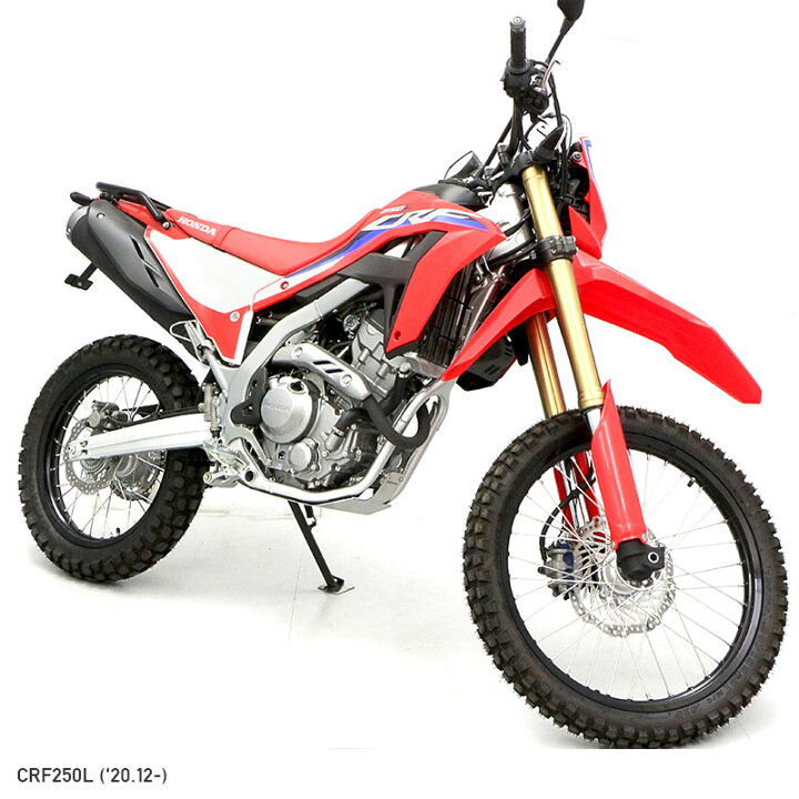 楽天市場】CRF250L MD47 スキッドプレート バイク : エンデュランス楽天市場店