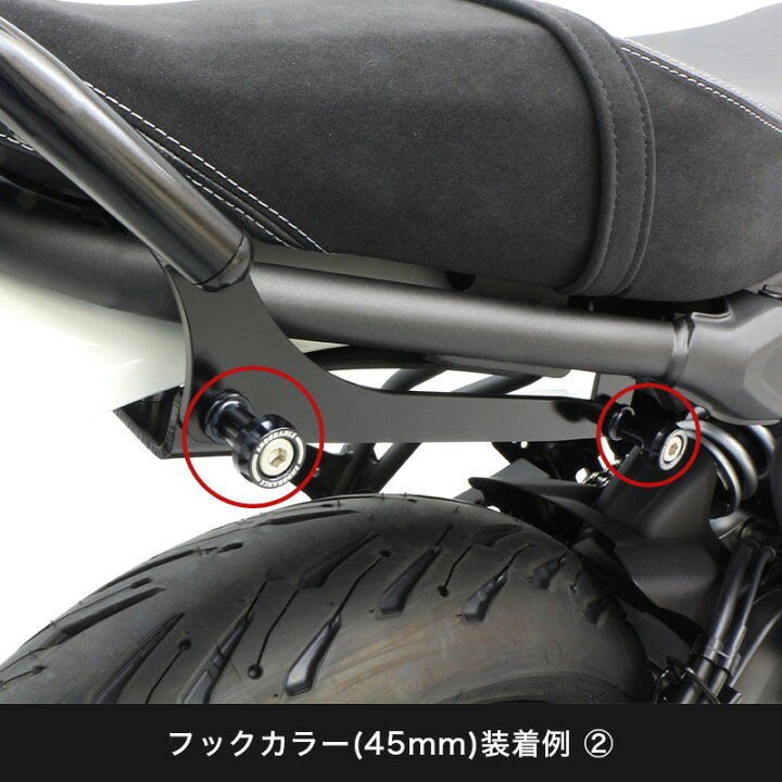 楽天市場】ENDURANCE（エンデュランス）XSR700 RM22J RM41J リア  