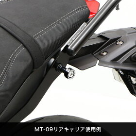 汎用フックカラーセット(70mm)
