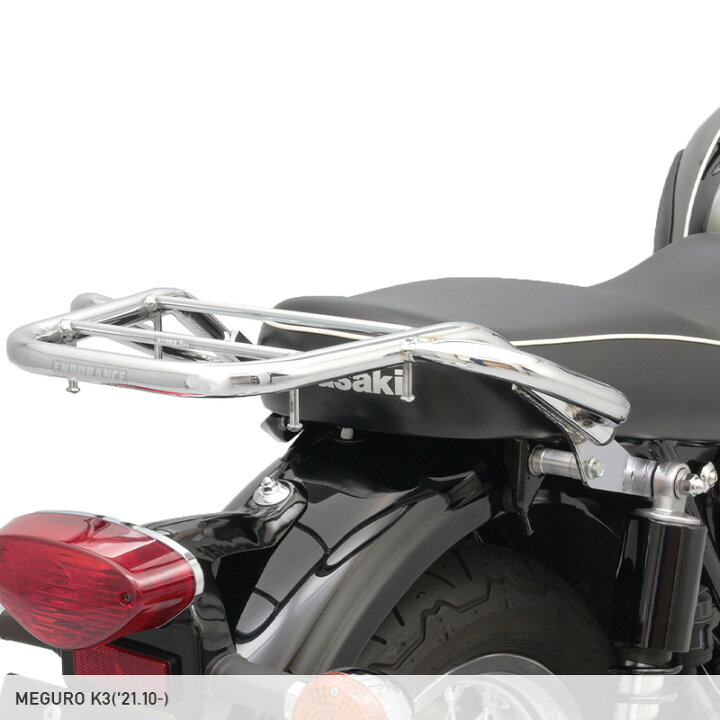 楽天市場】「5％OFFクーポン配布中」ENDURANCE（エンデュランス）W800 