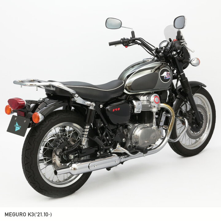 楽天市場】ENDURANCE（エンデュランス）W800 W800 STREET W800 CAFE 