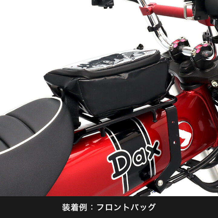 楽天市場】ENDURANCE（エンデュランス）ダックス125 DAX125 JB04 