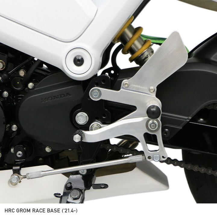 楽天市場】【レース専用】HRC GROMレースベース車 JC92 バックステップ 