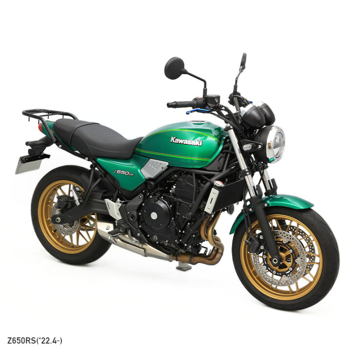 楽天市場】ENDURANCE（エンデュランス）Z650RS Z900RS ZR900C ZR900K 