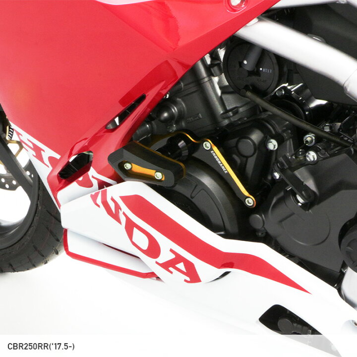 楽天市場】CBR250RR MC51 エンジンスライダー セット(ブラック 