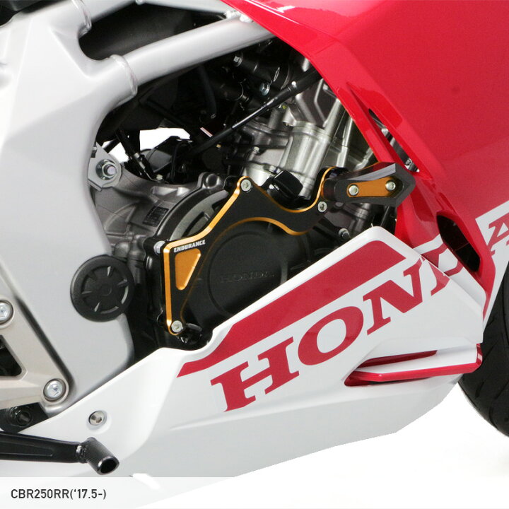 楽天市場】「エントリーポイント5倍」CBR250RR MC51 エンジン 
