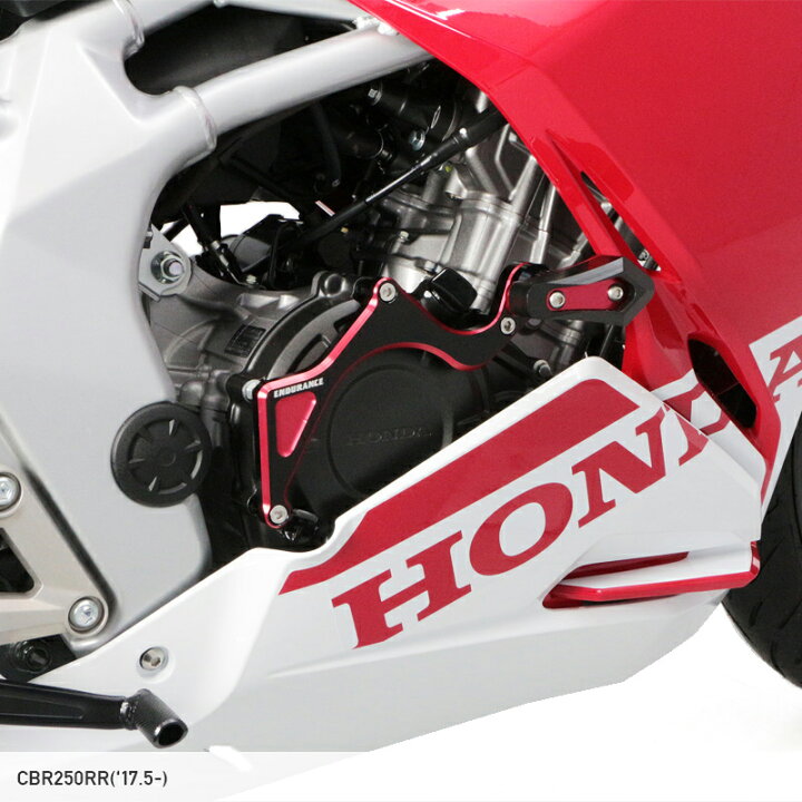 楽天市場】CBR250RR MC51 エンジンスライダー セット(ブラック／レッド 
