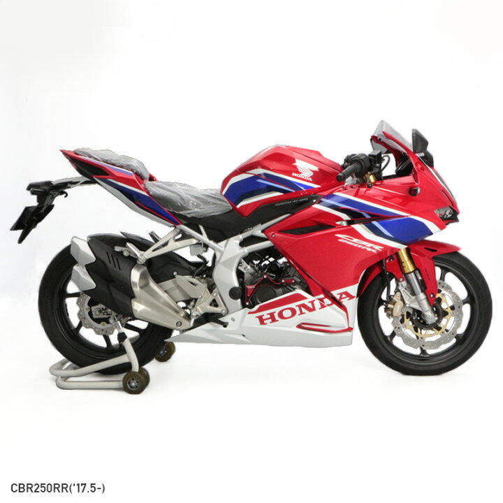 楽天市場】【エントリーで最大100%ポイントバック】CBR250RR MC51 
