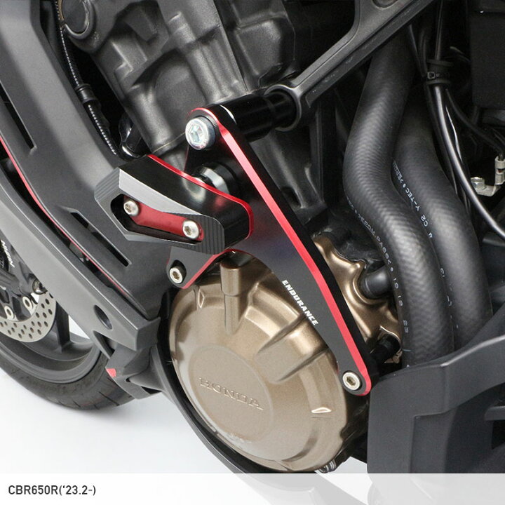 楽天市場】CB650R CBR650R RH17 RH03 エンジンスライダー セット 