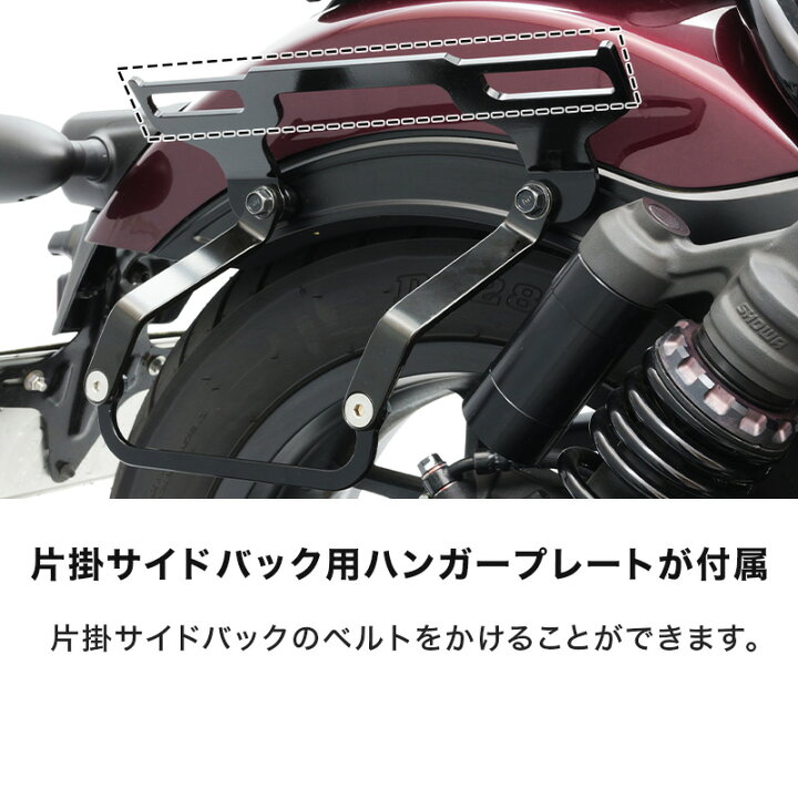 楽天市場】ENDURANCE（エンデュランス） レブル1100/DCT SC83 