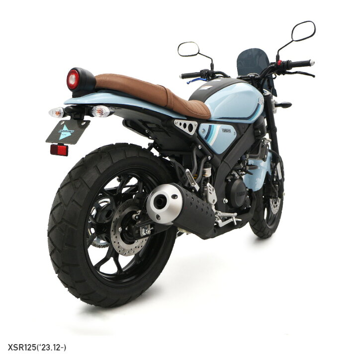 楽天市場】XSR125 RE46J XSR155 RG63 フェンダーレスキット バイク 