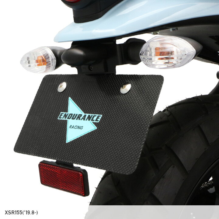 楽天市場】XSR125 RE46J XSR155 RG63 フェンダーレスキット バイク 