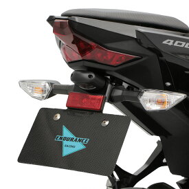 Ninja250 EX250 Ninja400 EX400 Z250 EX250 Z400 EX400 フェンダーレスキット バイク