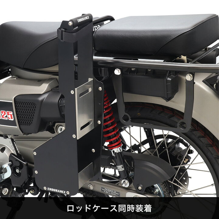 楽天市場】ENDURANCE（エンデュランス）CT125 ハンターカブ JA55 JA65 