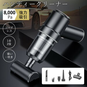 nfB[N[i[ |@   R[hX USB [d ԍڑ|@ u[ ԗp z z nCp[ y RpNg @\