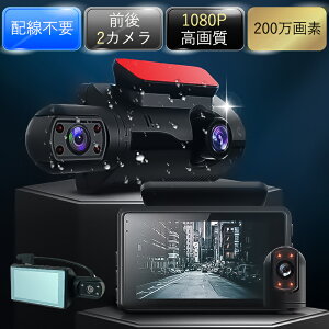 hCuR[_[ 200f 360x ԓJ zsv O 2J ȒP 掿 ^ 3C`t ԍڃJ S S