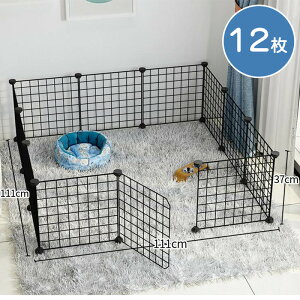 ybgtFX p ybgT[N hAt pl 12 u 37×37cm O   L ETM bV ybgQ[W S