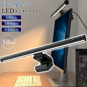 j^[Cg XN[Cg LED o[Cg pc fBXvCCg | fXNCg ڂɗD usbd e[N ݑΖ