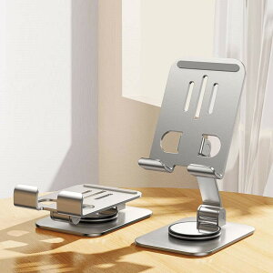 X}zX^h  ܂肽 A~ ^ubgX^h X}zu g y RpNg ^ ^ cu u  360x]