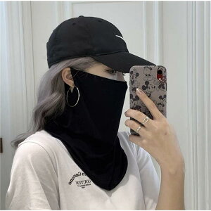 tFCXJo[ tFCX}XN ⊴f uvJbg lbNK[h 悯 O΍ GXjbN ʋC  ]  