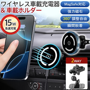 CX[d magsafe ԍڃz_[ ԍ [d 15W } [d }Olbg X}z X}zz_[    iPhone