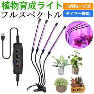 A琬Cg LEDA琬 ͔|v Nbv 4 X^h 9iK 3Ɩ[h USB ^C}[ ϗtA 360xA[