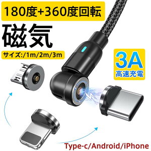 Type-c USB P[u Micro iPhone 3in1 540x ] ^Cvc [dP[u }Olbg l^ X}z g [d
