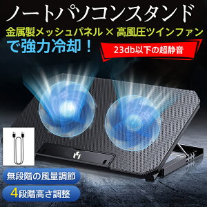 m[gp\R X^h p pt@ É m[gPC ppbh p\R 17C` USBd ʒ 4iK  ₷