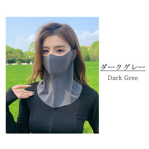 tFCX}XN UVJbg UPF50+ tFCXJo[ tFCXK[h lbNJo[ lbNK[h ڐG⊴ 悯 Ăh~ Ăh~ 