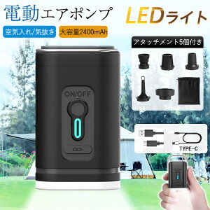 d|v dC GA[|v C C ^ 2400mAh e RpNg y LEDCgt nfBt@ [d