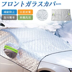 tgKXJo[ h~ Jo[ 3w\ y  SUV Z_ یJo[ ^ 悯 ՔM 悯 lGp J[VF[h ~