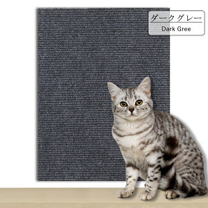 ܂ƂV[g L ܂Ƃ \ ܌ 40x200cm Ђ h~ V[g Jbg\ \t@ xbh  hA    Ƌی }bg