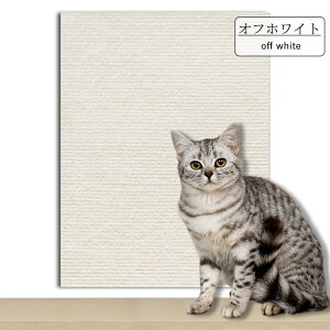 ܂ƂV[g L ܂Ƃ \ ܌ 40x200cm Ђ h~ V[g Jbg\ \t@ xbh  hA    Ƌی }bg